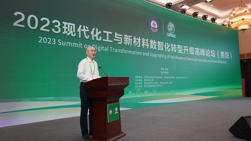 化工产品代理寻客之道：如何精准定位潜在客户