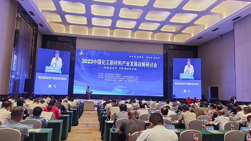 工业添加剂型号规格如何辨析优劣？**