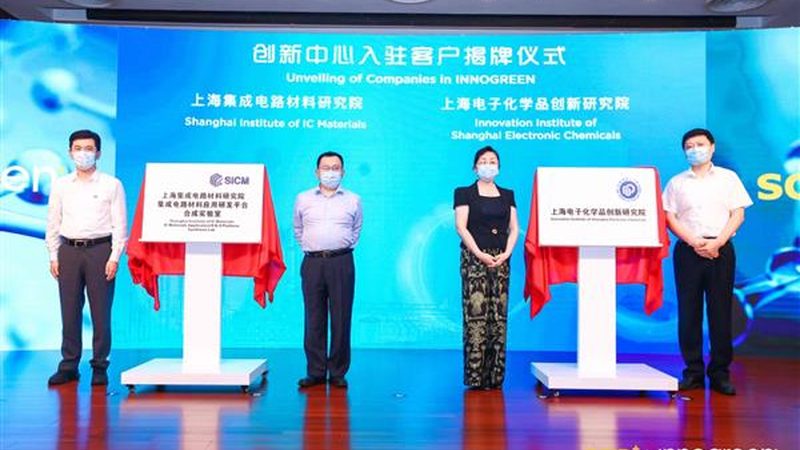 高分子材料与金属材料：揭秘厂家排名背后的真相**