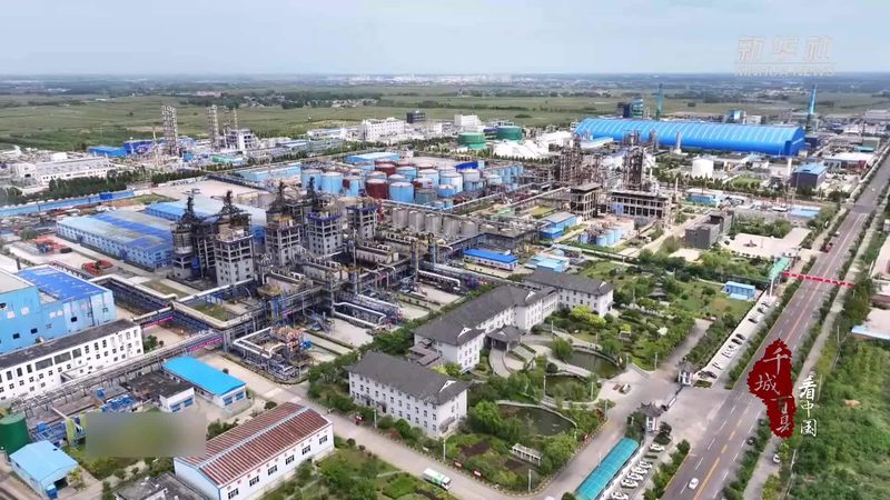 一份化工产品代理报价单，到底要装进哪些东西