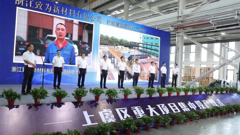 成都表面活性剂标准规范：解读与应用
