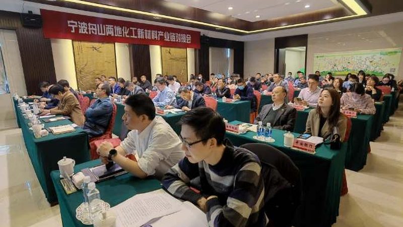 北京高分子材料生产厂家排名：揭秘行业实力与选择标准