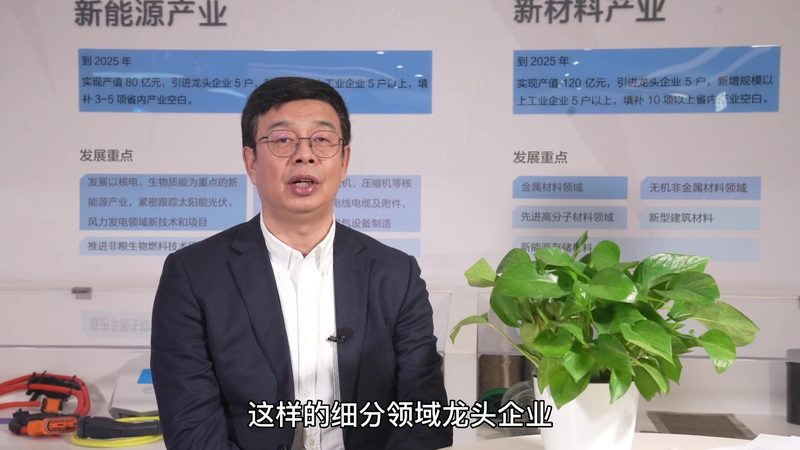 有机化工原料选型：如何准确把握关键参数**