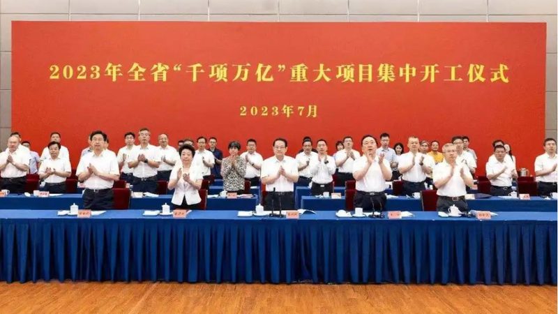 耐高温分散剂：如何正确选择与应用**