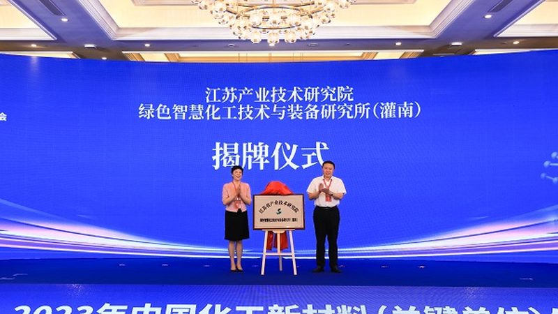 苏州改性塑料型号揭秘：参数解析与选型逻辑
