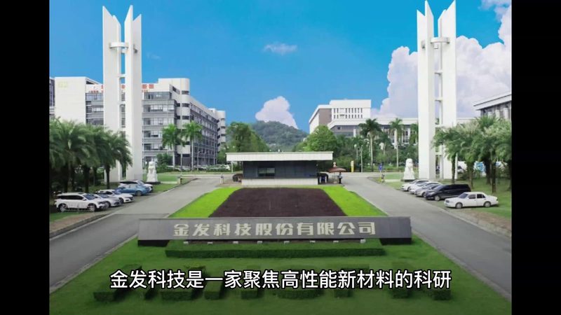 木材胶粘剂使用方法：关键步骤与注意事项