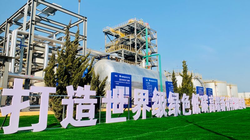 揭秘上海实验室化工产品型号供应商的选型逻辑