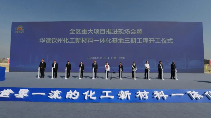 酿造酱油防腐剂用量多少：合规与安全的平衡之道