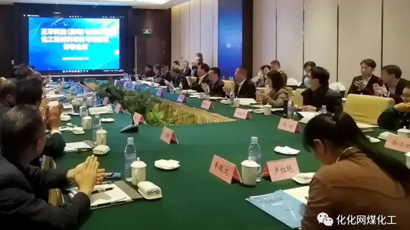 复合材料防水施工方法：关键步骤与注意事项
