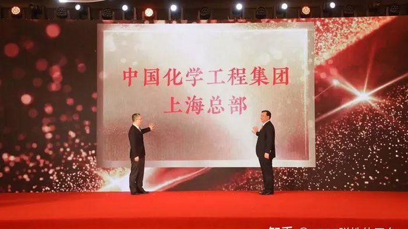 建筑用分散剂：揭秘其背后的技术与应用