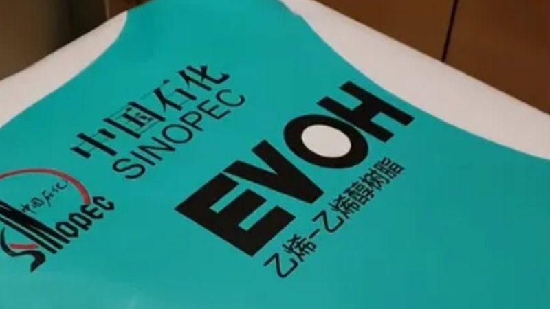 涂料树脂标准升级，企业如何避免技术性踩坑