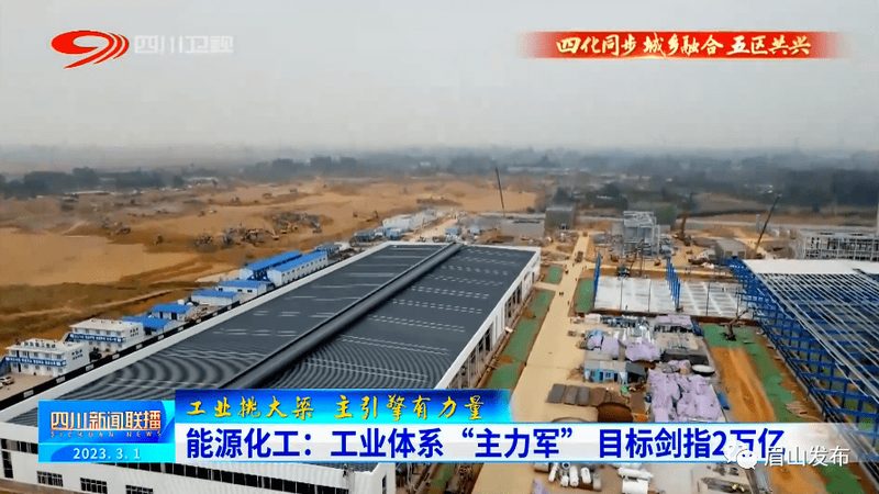 工程塑料与金属材料：性能对比与应用解析
